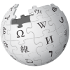 Logo Wikipedie